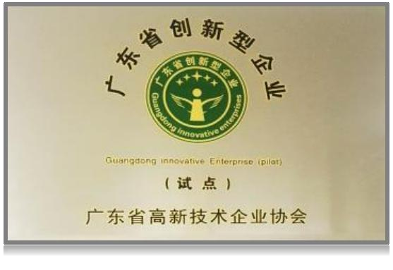 ky开元电竞官方响应式多终端网页版面配置管理图片