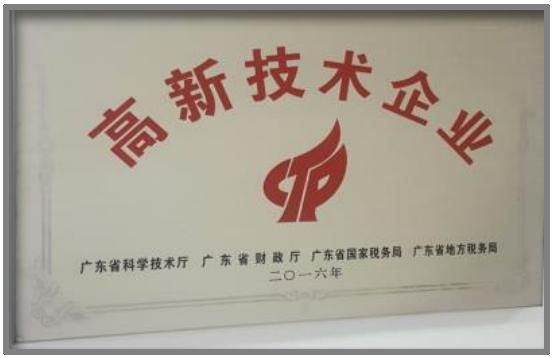 ky开元电竞官方标准数据总线与企业商务管理系统图片
